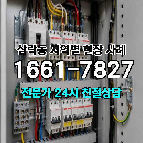 게시판 이미지 7837