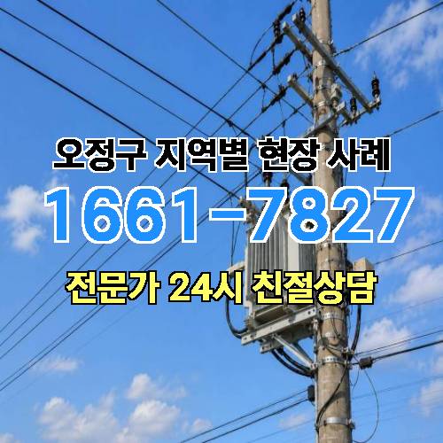 게시판 이미지 7876
