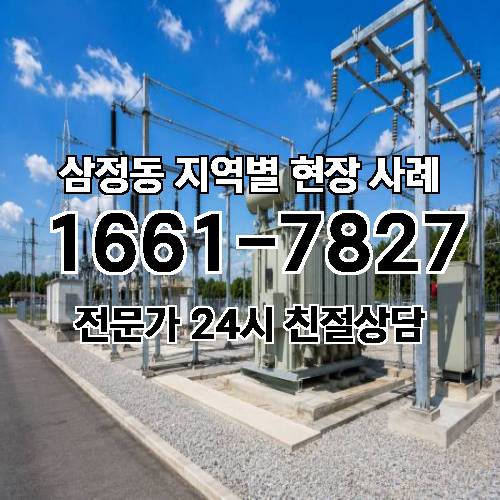 게시판 이미지 7885