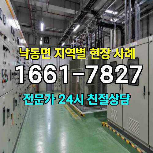 게시판 이미지 7945