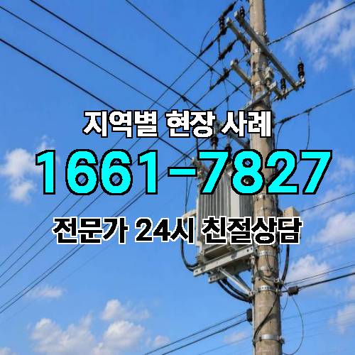 게시판 이미지 808