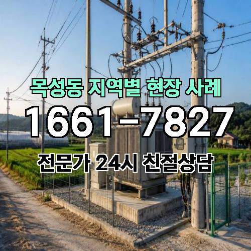 게시판 이미지 8095
