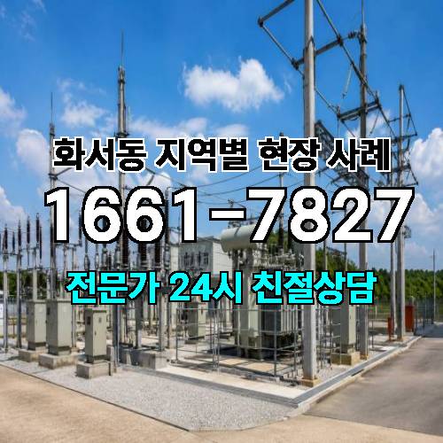 게시판 이미지 8120