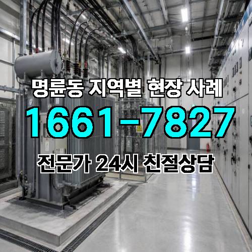 게시판 이미지 8286