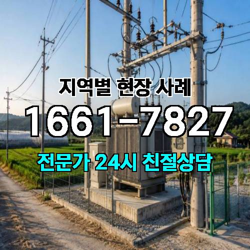 게시판 이미지 83