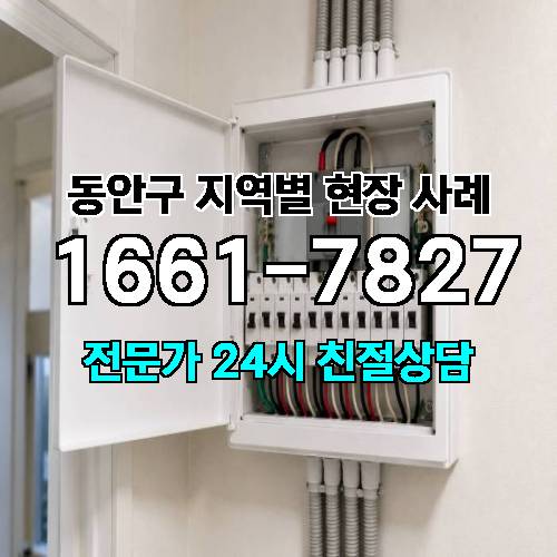 게시판 이미지 8348