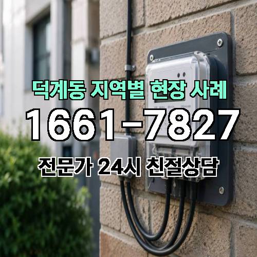 게시판 이미지 8379