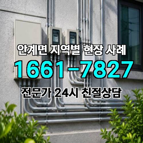 게시판 이미지 8422