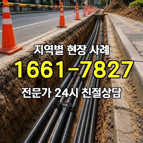 게시판 이미지 846