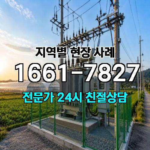 게시판 이미지 85