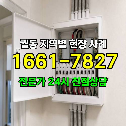 게시판 이미지 8535
