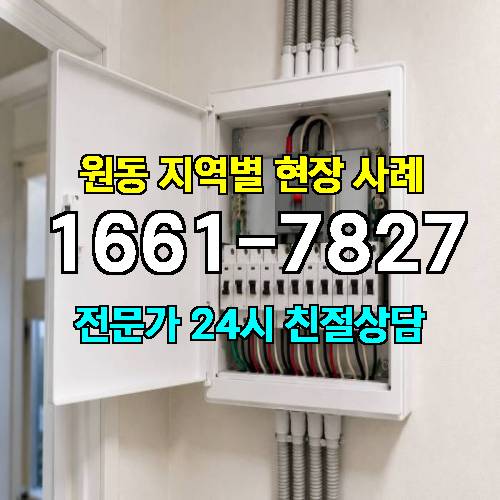 게시판 이미지 8563