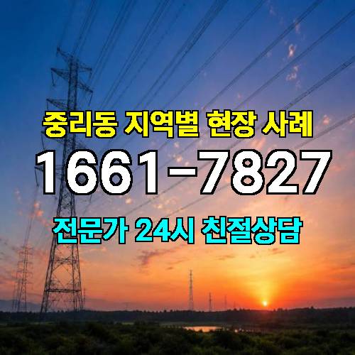 게시판 이미지 8681