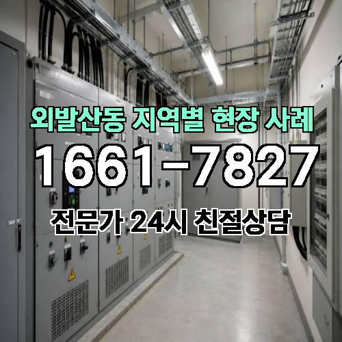 게시판 이미지 8887