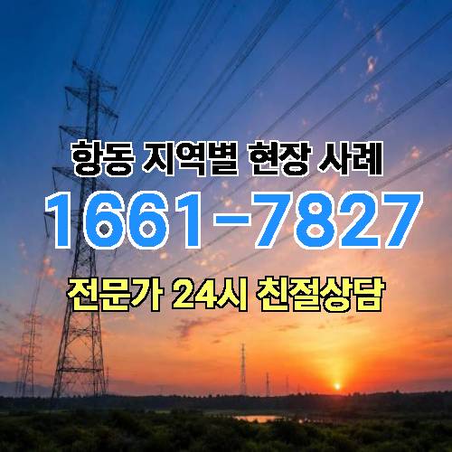 게시판 이미지 8911