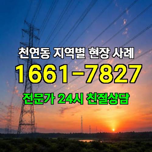 게시판 이미지 8989