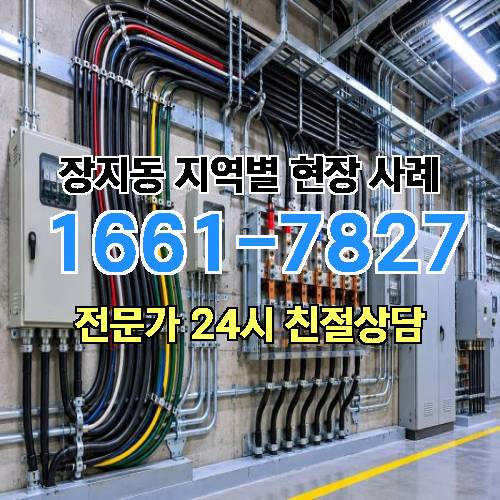 게시판 이미지 9039