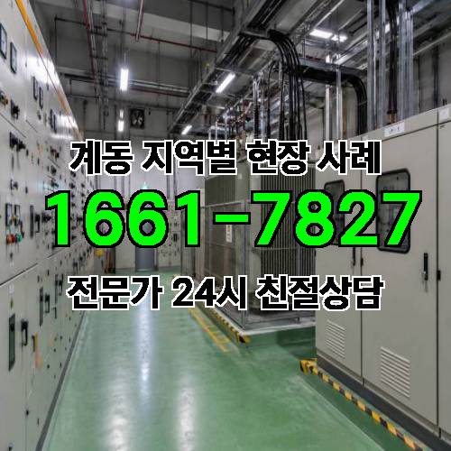 게시판 이미지 9091
