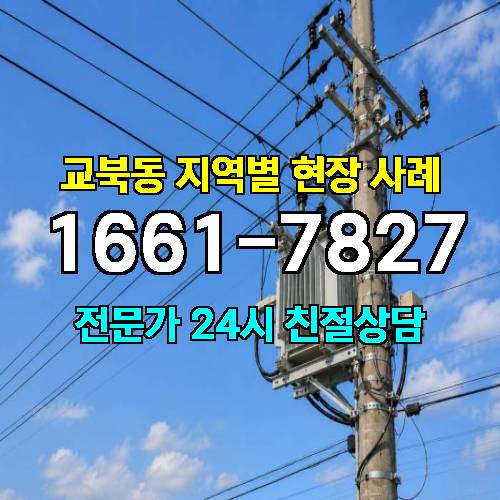 게시판 이미지 9097