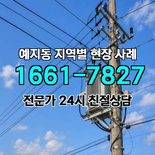 게시판 이미지 9128