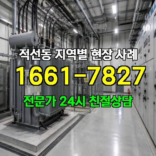 게시판 이미지 9140