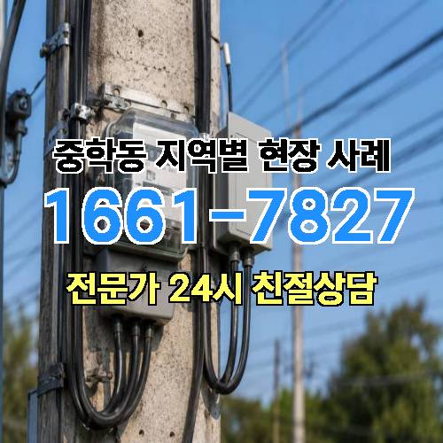게시판 이미지 9141