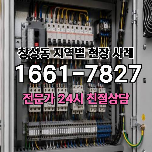 게시판 이미지 9142