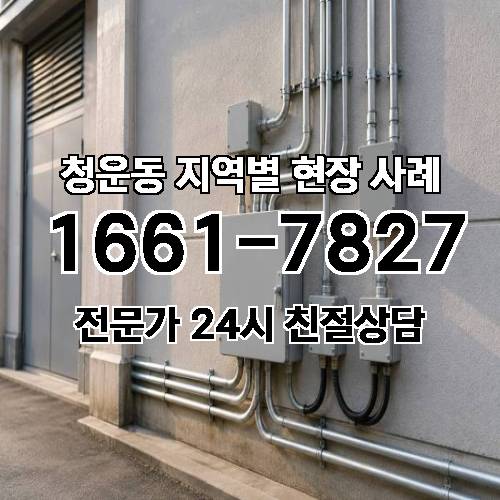 게시판 이미지 9144
