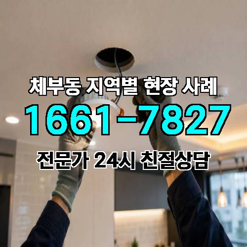 게시판 이미지 9146