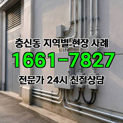 게시판 이미지 9147