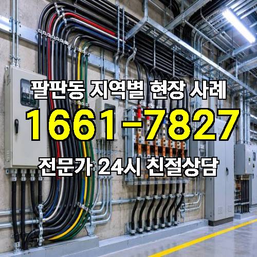 게시판 이미지 9150