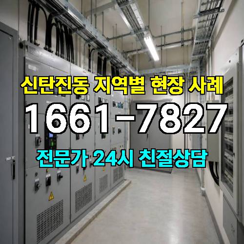 게시판 이미지 9216