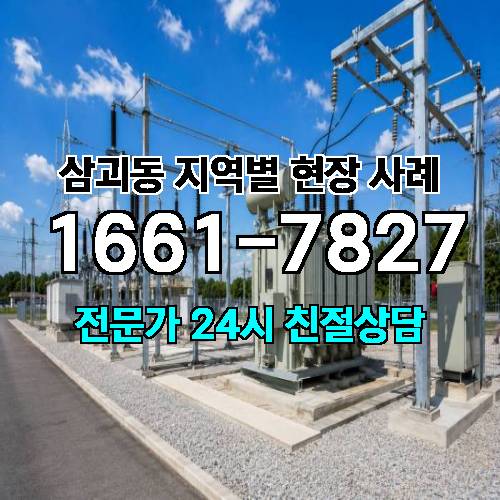 게시판 이미지 9239