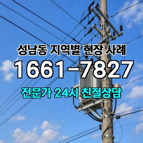 게시판 이미지 9243