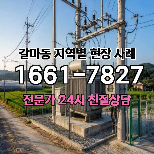 게시판 이미지 9276