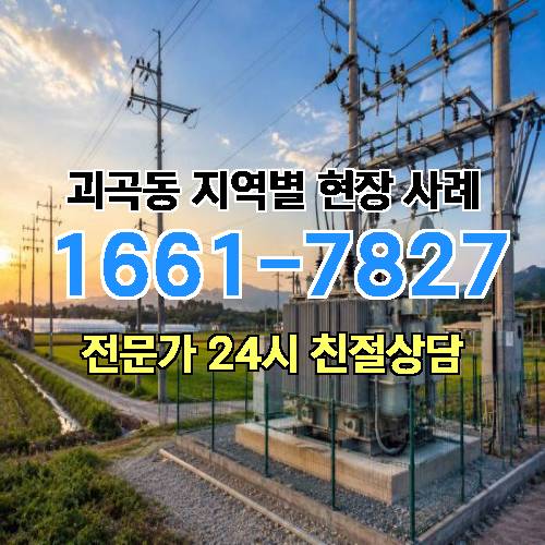 게시판 이미지 9278