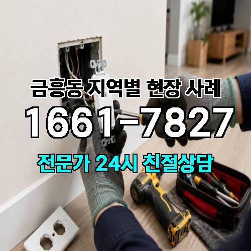 게시판 이미지 9394