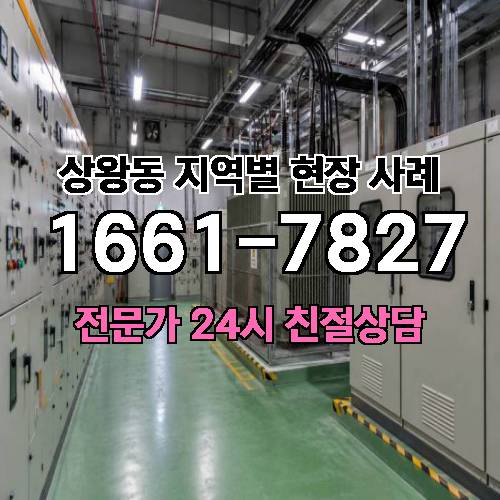게시판 이미지 9403