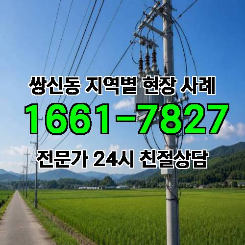 게시판 이미지 9410