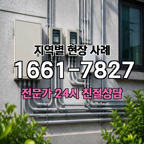 게시판 이미지 942