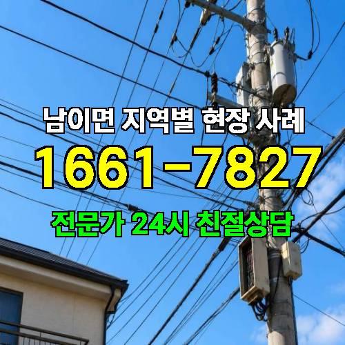 게시판 이미지 9430
