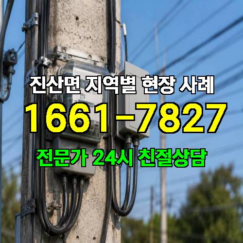 게시판 이미지 9435