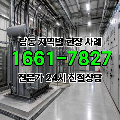 게시판 이미지 9566