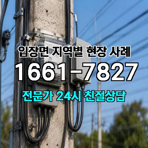 게시판 이미지 9650