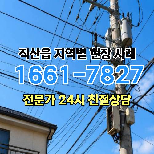 게시판 이미지 9651