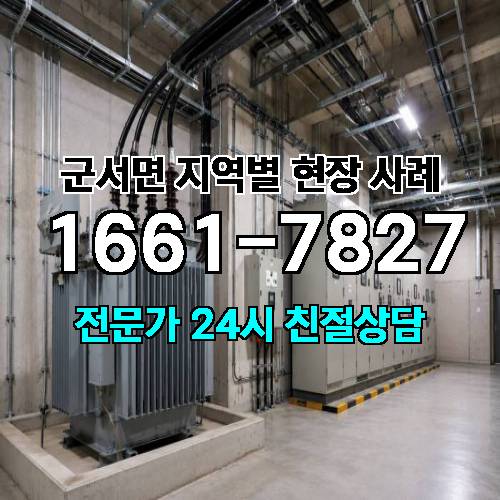 게시판 이미지 9733