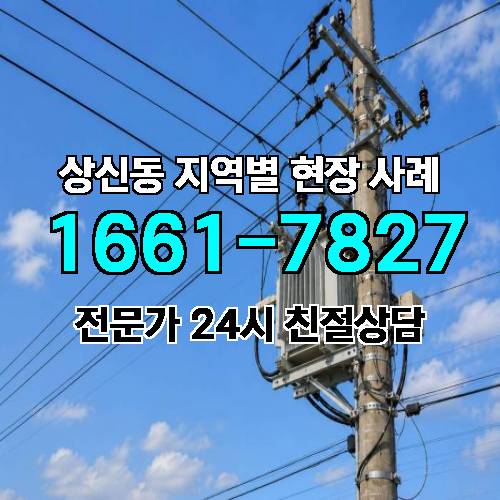 게시판 이미지 9868