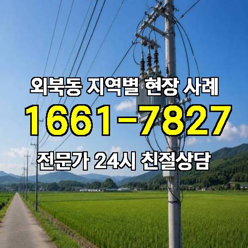 게시판 이미지 9882