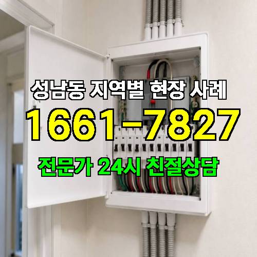 게시판 이미지 9986