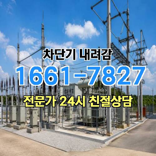 게시판 이미지 1708